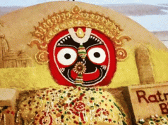 Sudarshan Seeks Bhandar Open