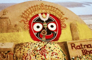 Sudarshan Seeks Bhandar Open