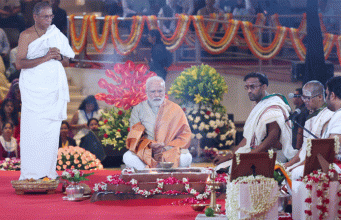 PM Opens ITPO Centre