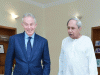 Tony Blair Meets CM