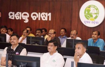 Stress On Input Supply