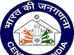 ୨୦୨୭ ମାର୍ଚ୍ଚ ପହିଲାରୁ ଜନ ଗଣନା
