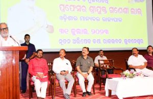 ଆତ୍ମ ଅଧ୍ୟୟନ ହିଁ ଆଧ୍ୟାତ୍ମିକତା