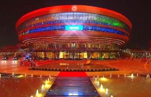 ଆଇଇସିସି ସୌଧର ଉଦଘାଟନ