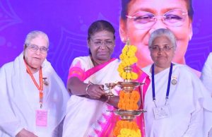 ଡିଭାଇନ୍ ଲାଇଟ୍ ହାଉସର ଶିଳାନ୍ୟାସ