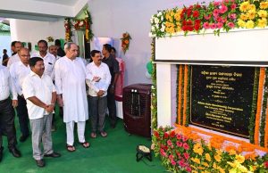 ପଣ୍ୟାଗାର ନିଗମ ସୌଧର ଶିଳାନ୍ୟାସ