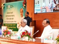 Honor For 19 Districts