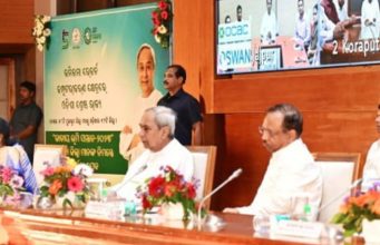 Honor For 19 Districts