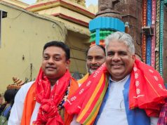 BJP On Ekla Chalo