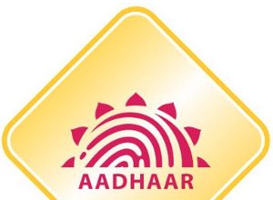 Aadhaar For PwD Care