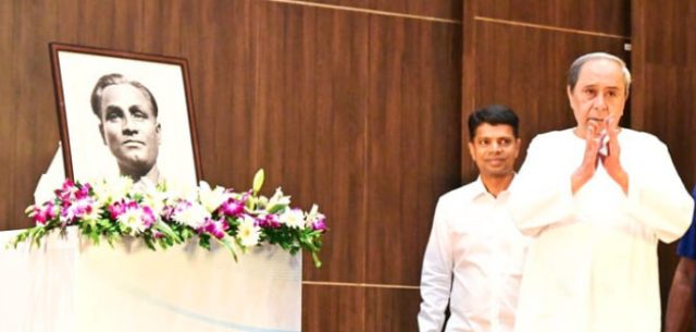 Honors For Sports Stars