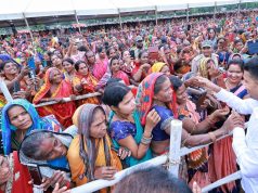 Ganjam Gets 5T Boost
