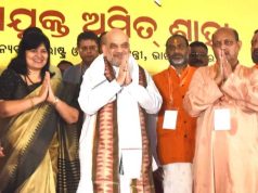 ଶାହା ଦେଲେ ଗୁରୁମନ୍ତ୍ର