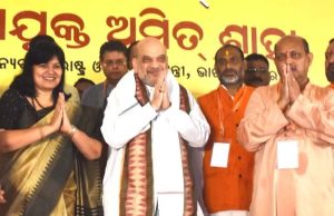 ଶାହା ଦେଲେ ଗୁରୁମନ୍ତ୍ର