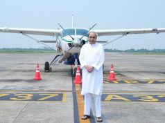 ଉତକେଲାକୁ ଉଡିଲା ବିମାନ