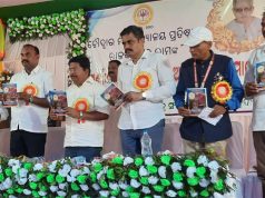 ଶିକ୍ଷାର ବିକାଶ ହିଁ ସମାଜରେ ପରିବର୍ତ୍ତନ ଆଣିବ