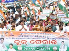 ନିଆଳୀରେ କଂଗ୍ରେସର ଶକ୍ତି ପ୍ରଦର୍ଶନ