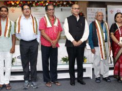 ଜାତୀୟ ଜନଜାତି ଲେଖକ ସମ୍ମିଳନୀ ଉଦ୍ଯାପିତ