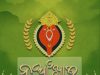 Odisha Celebrates Nuakhai
