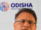 Revenue Collection Up
