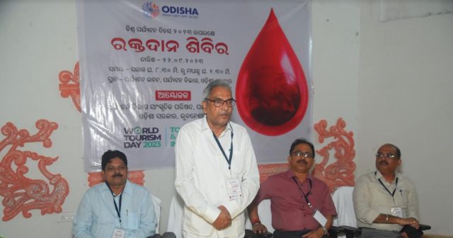 Donate Blood; Patra
