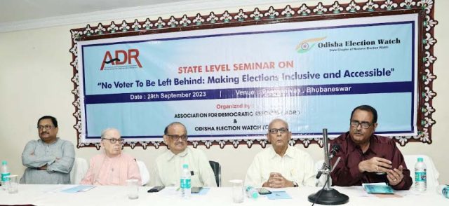 ସମସ୍ତେ ଭୋଟ ଦେବା ଆବଶ୍ୟକ