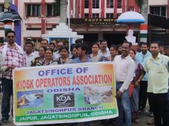 ସିଏସ୍ପି ପ୍ଳସ ତାଲିକାକୁ ନେଇ ଦ୍ୱନ୍ଦ