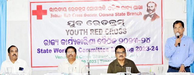 ରେଡ୍କ୍ରସକୁ ସହାୟତା ୫୦ ଲକ୍ଷକୁ ବୃଦ୍ଧି