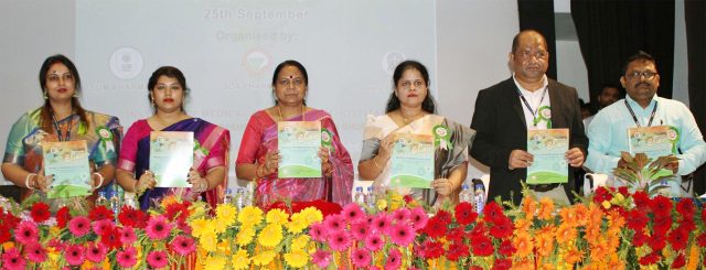 ସମ୍ ରେ ବିଶ୍ୱ ଫାର୍ମାସିଷ୍ଟ ଦିବସ