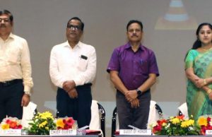 ସୋଆରେ ଜାତୀୟ ନର୍ସିଂ ସମ୍ମିଳନୀ