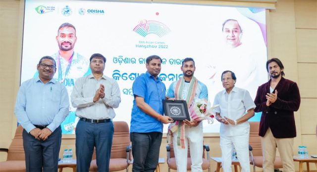 State Honors Asian Star