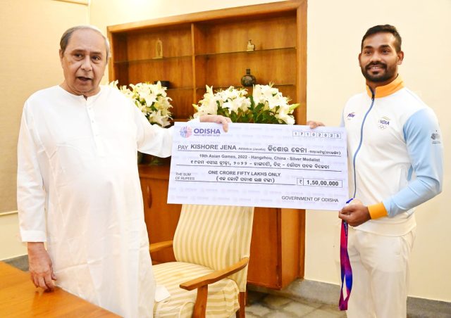Jena Gets 1.5CR