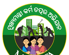 MUKTASoft For Urban Zones