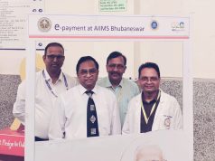 e-Payment@AIIMS
