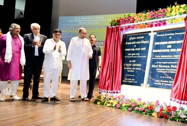 Cancer Hospital Foundation Laid