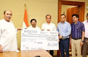 ଲାଭାଂଶ ଦେଲା ସମବାୟ ବ୍ୟାଙ୍କ୍