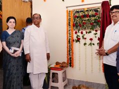 ସ୍ୱାସ୍ଥ୍ୟବିଜ୍ଞାନ ବିଶ୍ୱବିଦ୍ୟାଳୟ ସୌଧ ଉଦ୍ଘାଟିତ