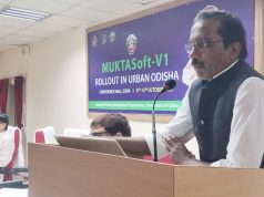 ପୌରସଂସ୍ଥା ପାଇଁ ମୁକ୍ତା ସଫ୍ଟ