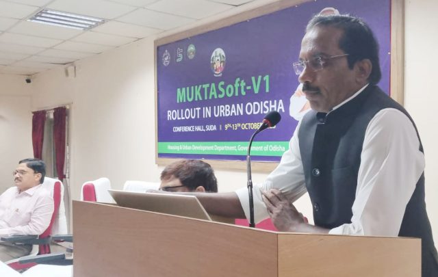 ପୌରସଂସ୍ଥା ପାଇଁ ମୁକ୍ତା ସଫ୍ଟ