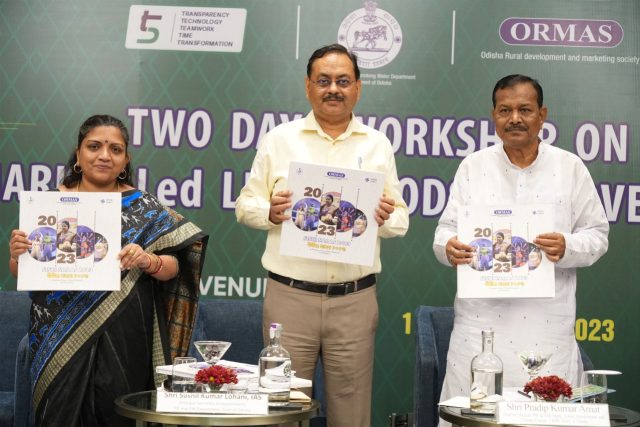 ଜୀବିକା ବିକାଶ ପାଇଁ ବୁଝାମଣାପତ୍ର