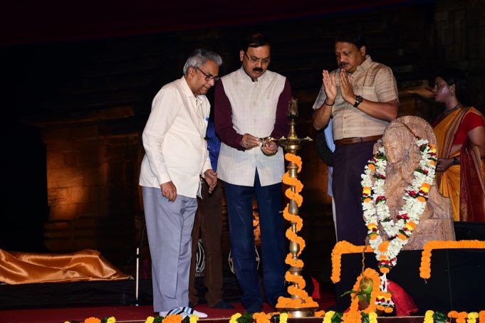 Rajarani Fest Kick Starts
