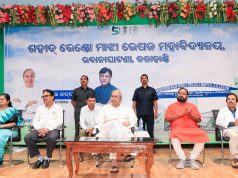 Kalahandi MCH Opens