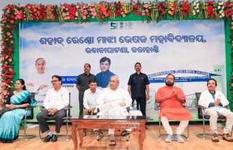 Kalahandi MCH Opens