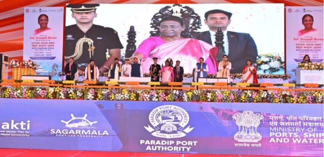 Prez At Balijatra