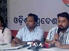 ବାଣୀବିହାର ପରିସରରୁ ଇଞ୍ଚେ ଜାଗା ଛାଡିବୁନି