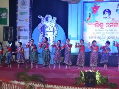 ମନ ମୋହିଲା କୁନି ପିଲାଙ୍କ ଓଡିଶୀ ନୃତ୍ୟ