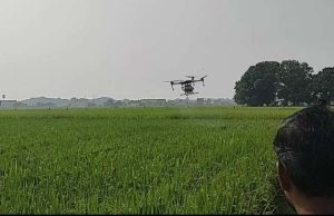 ଡ୍ରୋନ ଦ୍ୱାରା ଔଷଧ ସିଞ୍ଚନ ପରୀକ୍ଷଣ