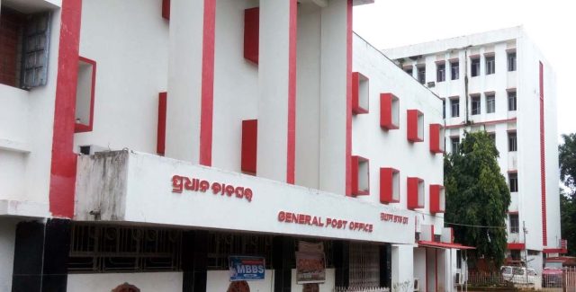 ଜମାକାରୀ ଟଙ୍କା ପାଇଁ ହଟହଟା