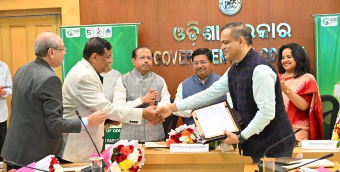 ବିଶ୍ୱବିଦ୍ୟାଳୟ ପ୍ରତିଷ୍ଠା ପାଇଁ ରାଜିନାମା