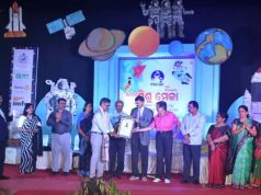 ଭଲ ପିଲାମାନେ ସୁସ୍ଥ ସମାଜ ଗଢିପାରିବେ